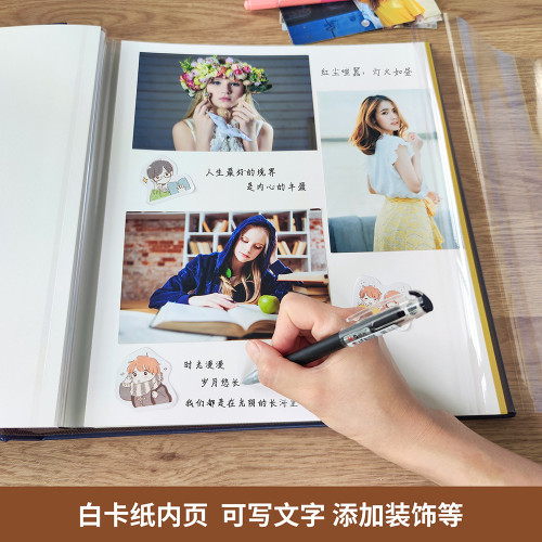 廣美PU皮質棕色相冊photoalbum復古創意18寸影集自粘覆膜相冊diy