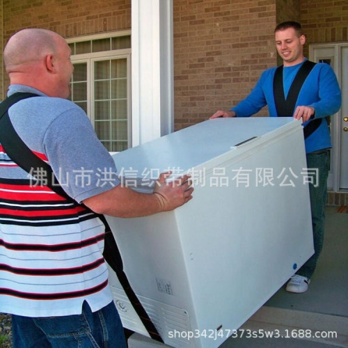 款 搬家神器雙人搬運帶加寬加厚帶子家具上樓搬運省力搬運