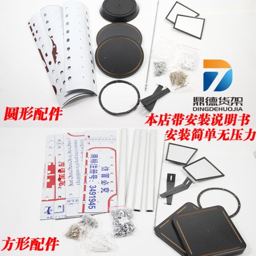 精品眼鏡置物架可旋轉圓方形太陽眼鏡展示收納架眼鏡貨架
