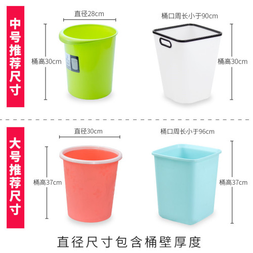 平口式家用加厚小垃圾袋商用手提背心式塑膠拉圾袋大量
