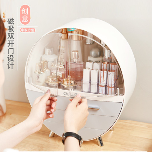 生活用品化妝品衣櫃收納盒桌面防塵口紅架梳妝台抽屜式塑膠