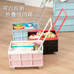 拉桿箱學生書箱可折曡收納箱帶滑輪子整理儲物箱教室加厚收納車用