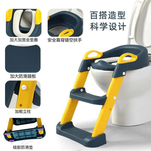 兒童坐便器馬桶梯小孩輔助階梯可折曡馬桶圈可調節男女寶寶坐便圈