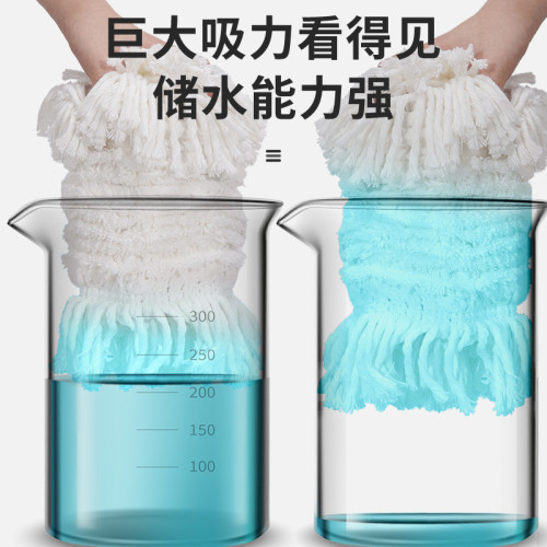 平板拖把大號塵推酒店排拖大拖把商家用一拖磁磚地淨托長棉紗拖布