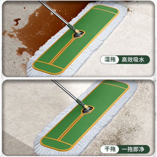 平板拖把大號塵推酒店排拖大拖把商家用一拖磁磚地淨托長棉紗拖布