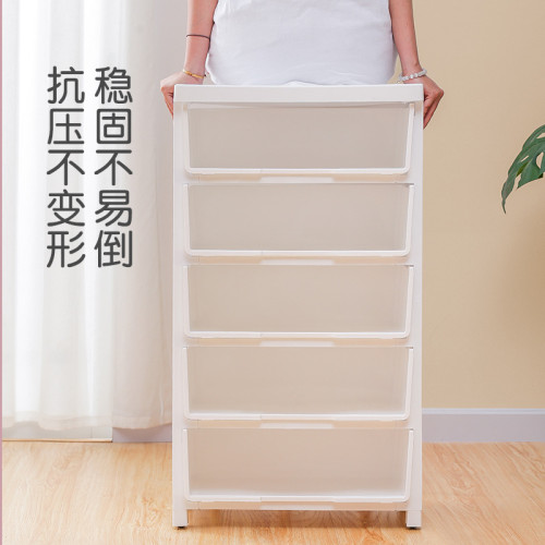 加厚大號抽屜式收納櫃塑膠家用寶寶玩具儲物箱衣物襍物整理收納箱
