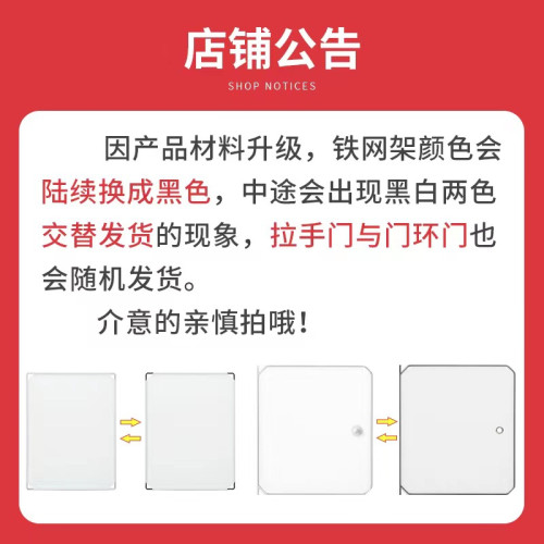 DIY簡易鞋櫃家用防塵收納塑膠組裝 鞋架多層宿舍可拆卸 收納櫃