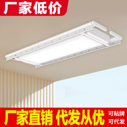 電動晾衣架超薄聲控智能多功能陽台升降全自動晾衣架