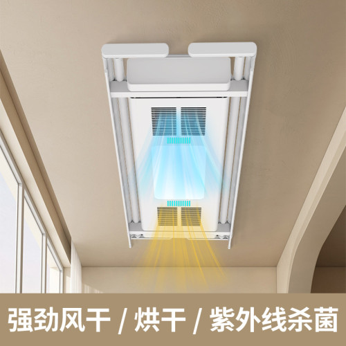 電動晾衣架超薄聲控智能多功能陽台升降全自動晾衣架