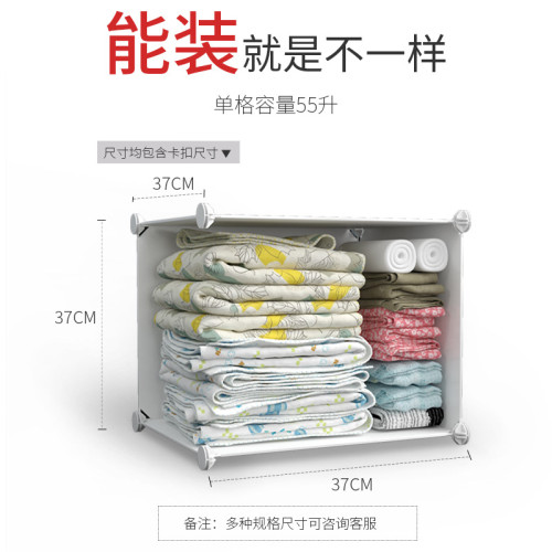 簡易儲物櫃塑膠收納盒多功能兒童玩具展示架包包收納櫃
