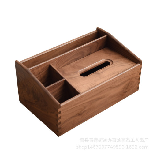 黑胡桃木紙巾盒家用客廳桌面抽紙盒茶幾紙巾收納盒酒店餐巾紙盒