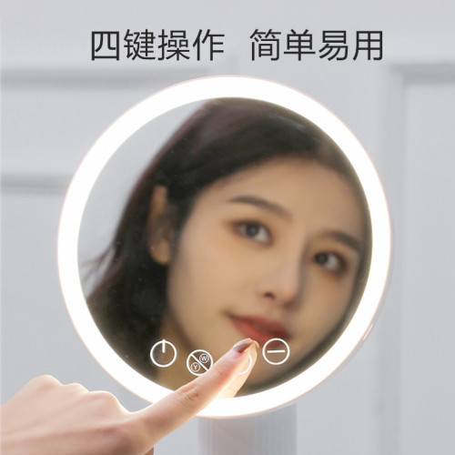 led化妝鏡帶燈梳妝台學生宿舍桌面桌上型網紅發光補光鏡子小型ins風