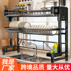 可伸縮廚房水槽置物架台面碗碟瀝水籃水池洗碗池放碗筷盒濾水收納