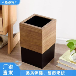 木質簡約翻蓋垃圾桶家用客廳辦公酒店木質垃圾桶簡約創意紙簍