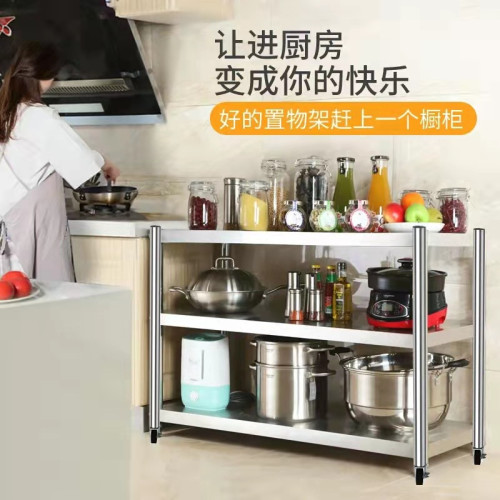 帶輪子加厚款不鏽鋼廚房置物架落地微波爐烤箱收納廚房架可移動