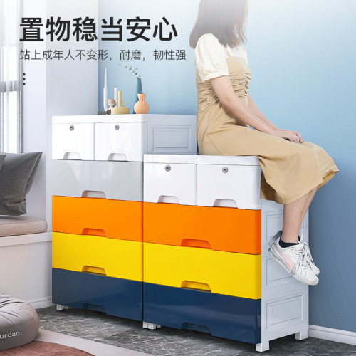 加厚收納櫃塑膠置物櫃整理箱簡約家用收納加高加深抽屜式兒童衣櫃