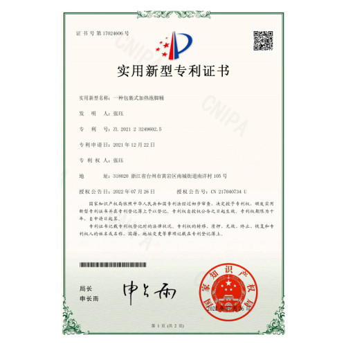 泡腳桶恒溫可攜式加高洗腳桶折曡保溫加熱女士足浴桶起批