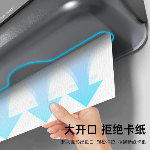 紙巾盒洗手間 擦手紙盒 廚房紙巾盒衛生間紙巾盒抽紙盒