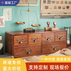 化妝品收納盒木質桌面置物架襍物文具收納盒書桌辦公室抽屜儲物櫃