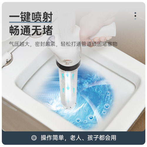 馬桶疏通器通下水道神器蹲便器捅厠所管堵塞了代