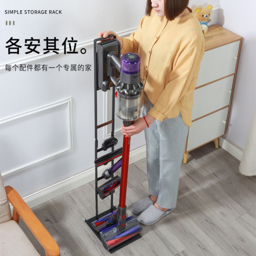 適配戴森小米追米小狗美的吸塵器收納架支架掛架免打孔置地式掛架