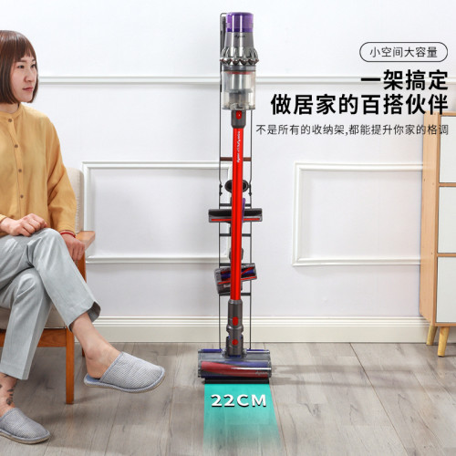 適配戴森小米追米小狗美的吸塵器收納架支架掛架免打孔置地式掛架
