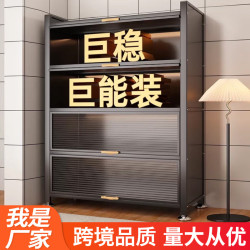 廚房收納櫃落地多層帶櫃門儲物櫃家用帶門防塵櫃置物架書櫃零食櫃