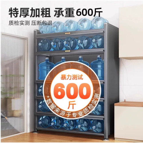 廚房收納櫃落地多層帶櫃門儲物櫃家用帶門防塵櫃置物架書櫃零食櫃
