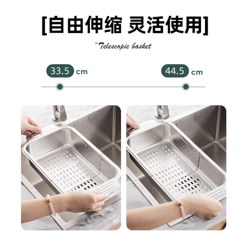304不鏽鋼伸縮瀝水籃洗碗池瀝水架碗架碗碟筷碗盤廚房水槽置物架