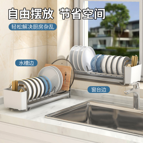 瀝水碗架不鏽鋼櫥櫃瀝水碗盤收納架放碗碟架子多功能廚房收納套件