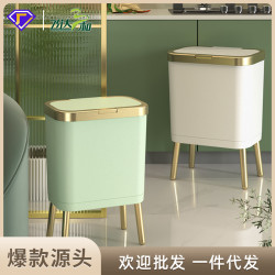 歐式輕奢風方形高腳垃圾桶小紅書網紅家用廚房客廳帶蓋夾縫衛生桶
