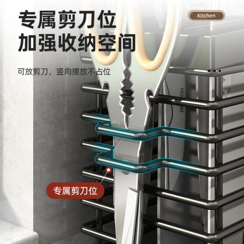 304不鏽鋼刀架廚房置物架家用台面放筷子刀具一體壁掛式收納架