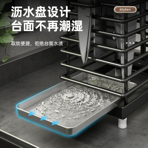 304不鏽鋼刀架廚房置物架家用台面放筷子刀具一體壁掛式收納架