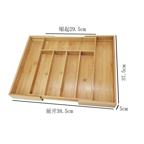 竹製分隔板可伸縮抽屜收納盒可擴展銀器廚房刀具收納盒餐具器文具