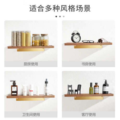 免打孔胡桃木創意鏡前置物架衛生間浴室收納架牆上壁掛一字板隔板