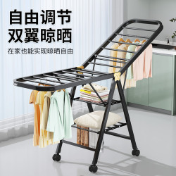 晾衣架落地折曡翼型家用曬衣桿涼陽台簡易嬰兒掛衣服衣架不鏽碳鋼
