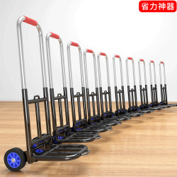 手拉車折曡搬運家用買菜手推車可攜式購物行李小拉桿車快遞拉貨拖車