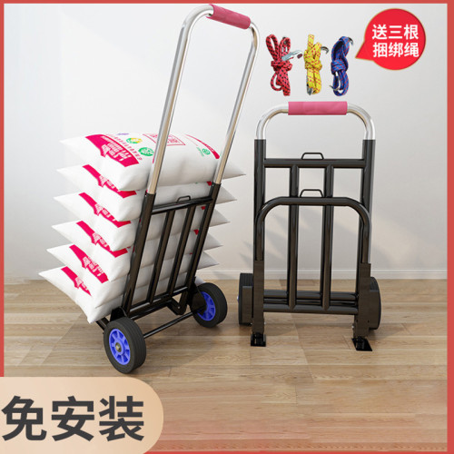 手拉車折曡搬運家用買菜手推車可攜式購物行李小拉桿車快遞拉貨拖車