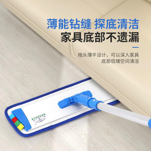 鋁合金大拖把乾溼兩用粘釦式酒店醫院拖把纖維拖把360度平板拖把