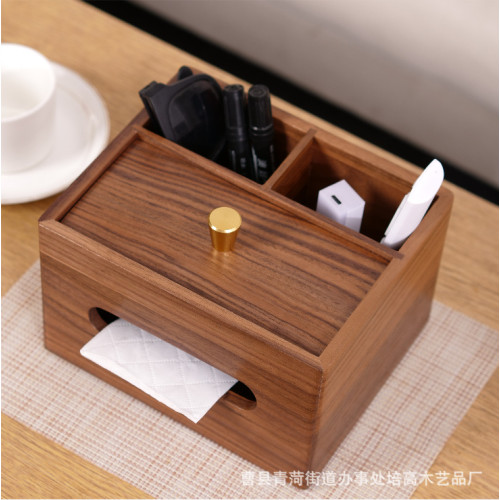 木質辦公桌文具整理收納盒胡桃木紙巾盒家用客廳茶幾遙控器收納盒