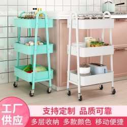 家用多層置物架臥室化妝品收納架廚房浴室客廳整理架小推車置物架
