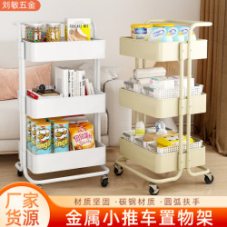 家用小推車置物架廚房零食儲物架嬰兒玩具收納架可移動整理架