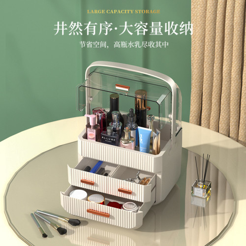 妮美鴨抽屜式分格口紅面膜整理盒防塵儲物盒桌面透明化妝品收納盒