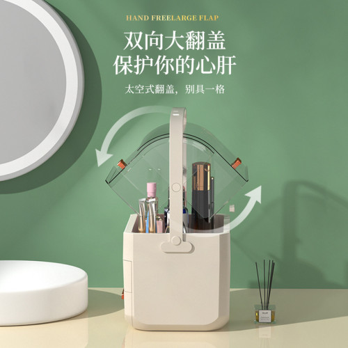妮美鴨抽屜式分格口紅面膜整理盒防塵儲物盒桌面透明化妝品收納盒