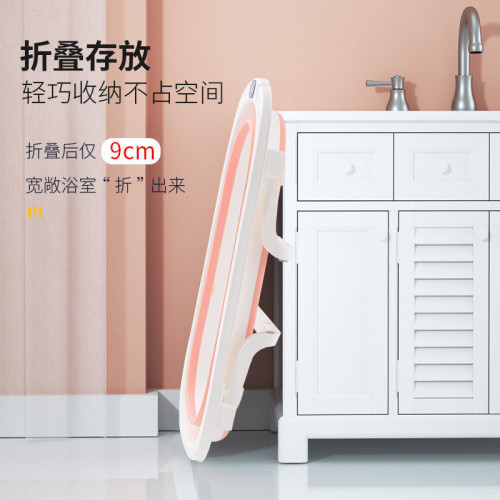嬰兒洗澡盆浴盆可折曡寶寶躺坐大號浴桶小孩家用泡澡新生兒童用品