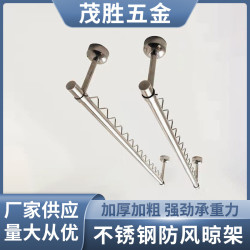防風晾衣桿 304不鏽鋼固定晾衣架單雙桿陽台曬衣架室內外頂裝側裝