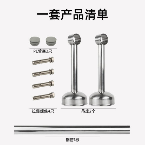 防風晾衣桿 304不鏽鋼固定晾衣架單雙桿陽台曬衣架室內外頂裝側裝