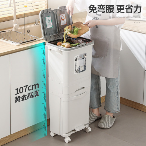 友耐廚房垃圾桶雙層一體大容量家用腳踏乾溼分離分類帶蓋大號日式