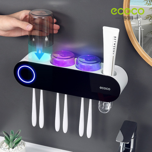 ecoco牙刷消毒器智能殺菌刷牙杯子壁掛式電動牙杯掛架架子置物架