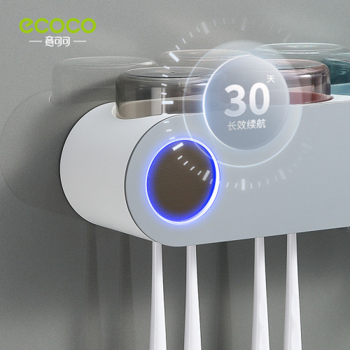 ecoco牙刷消毒器智能殺菌刷牙杯子壁掛式電動牙杯掛架架子置物架